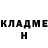 МЕТАДОН кристалл Alex Seldom