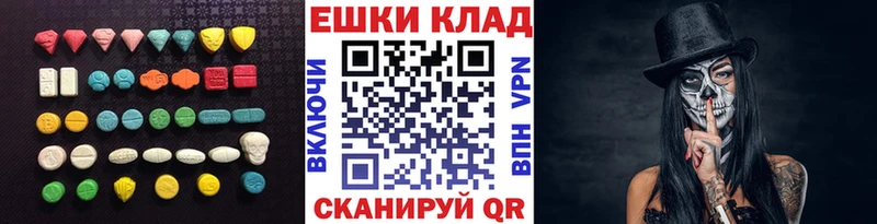 omg зеркало  Черноголовка  Экстази круглые 