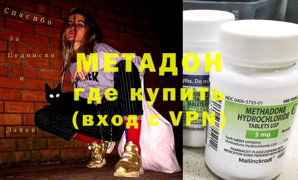 прущий лед Алзамай