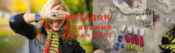 прущий лед Алзамай