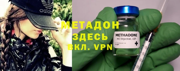 mdpv Алексин